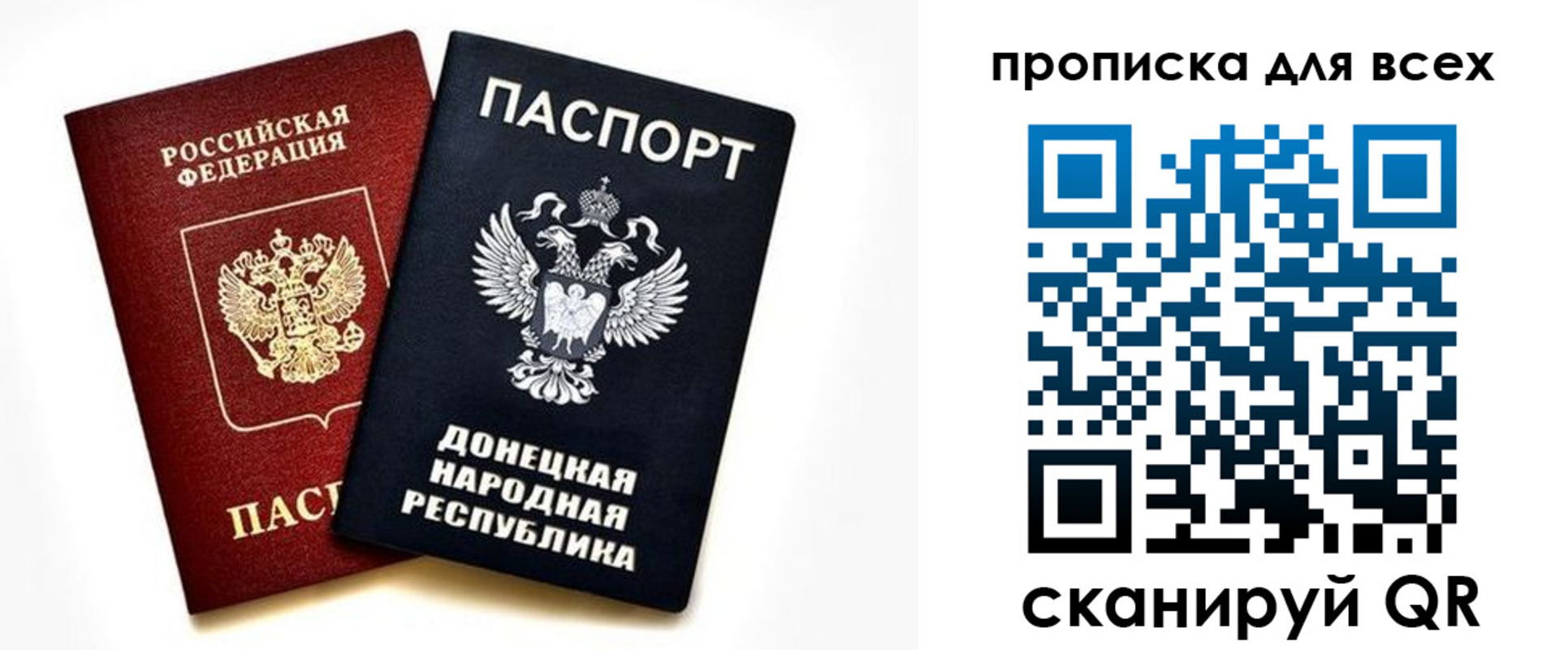 форма 3 в Хадыженске