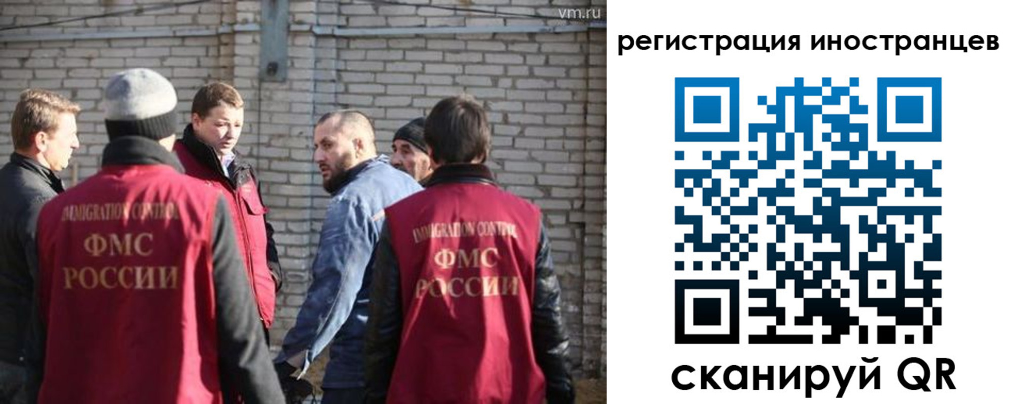 временная прописка в Хадыженске